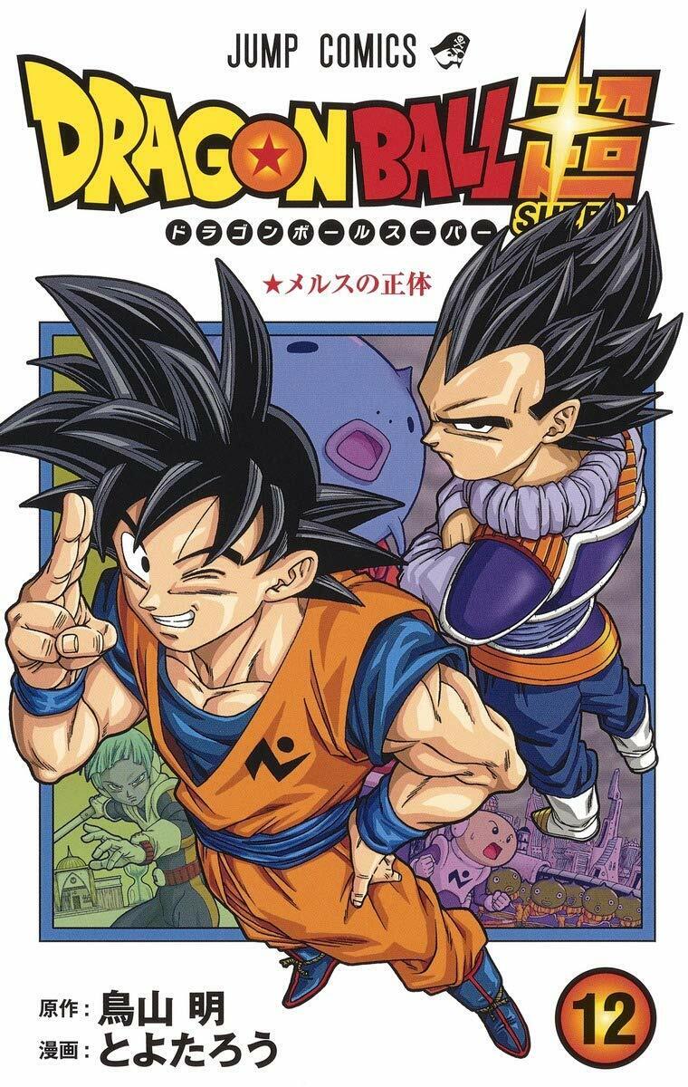 DRAGON BALL Vol. 1 - 10 BUNDLE - Japanese Please