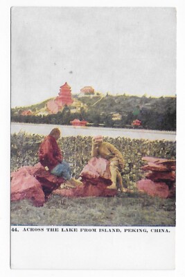 Postcard 中国 China Across The Lake By Island From Island the City of Peking   C12