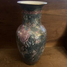 C & F Enterprises 12” Vintage Hand painted Decorative Vase