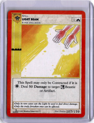 #107/159 - LIGHTBEAM - REGULAR - CRYPTID NATION 2ND ED - METAZOO - ENGLISCH