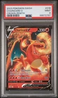 2023 POKEMON SWORD & SHIELD CROWN ZENITH #018 CHARIZARD V PSA 9