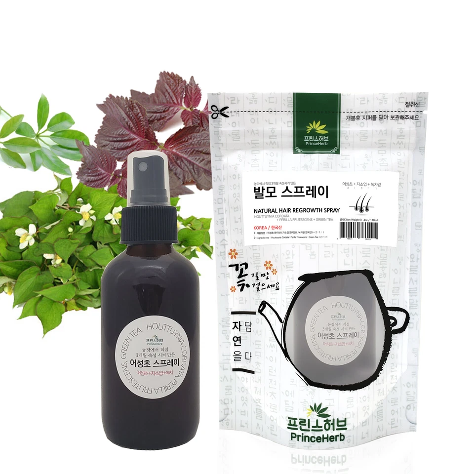 Hair Restoration Set, 100% Natural Herbal Hair Regrowth Spray and Tea Set 발모 팩&차 Foto 2 de 4