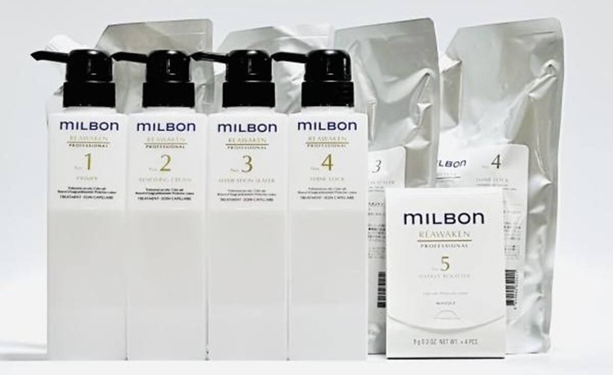 Milbon Reawaken Renewing System Treatment No.1.2.3.4 5 Full Set w