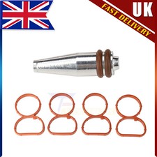 Fit FOR BMW N47 INTAKE SWIRL FLAP KIT BLANK PLUG BUNG METAL & MANIFOLD GASKET