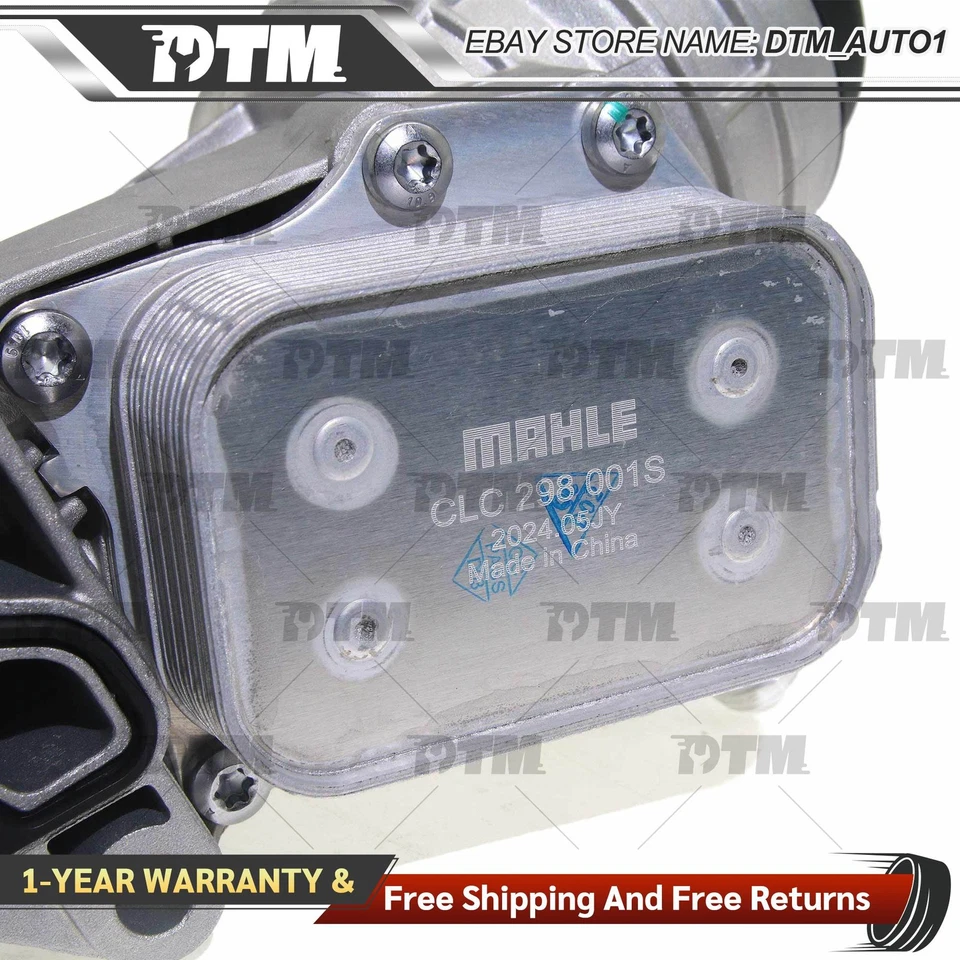 MAHLE Upgraded Oil Filter Housing 2701800500 FOR Mercedes A200 CLA200 1.6T/2.0T - Image 4 of 4