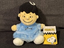 NEW Aurora World Plush Palm Pals Lucy Peanuts 5" NWT