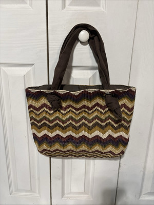 Braciano Brown Neutral Classic Everyday Beach Resort Chevron Woven Shoulder Bag
