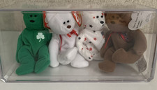 Vintage McDonald  s Ty Beanie Baby Babies Set If 4 Erin Maple Britannia Glory
