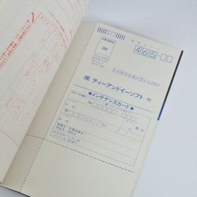 HYDLIDE II 2 Shine of Darkness MSX Japan 2316 msx