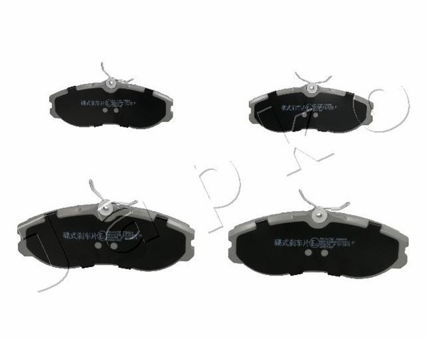 Bremsbelagsatz Scheibenbremse Japko 50017 FüR Ford Terrano Nissan Maverick UDS 2-image