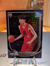 Yang Hansen 2025-26 Bowman Chrome NBA RC Navy Mojo /175 Refractor Trail Blazers
