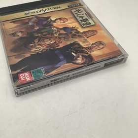 Mobile Suit Gundam Gihren's Greed Sega Saturn - Japan.