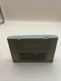 Mario Paint Japan Nintendo Super Famicom SFC Very Good Condition!