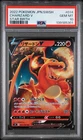 2022 POKEMON JAPANESE SWORD & SHIELD STAR BIRTH #014 CHARIZARD V PSA 10