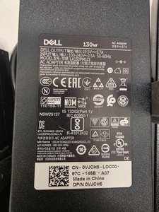 Dell LA130PM121 Original Laptop Ladegerät 130W – Breiter zylindrisch