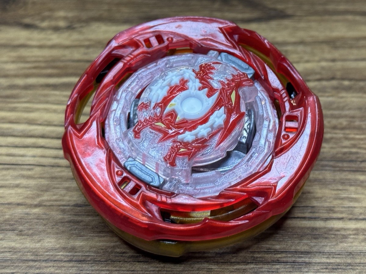 Wind Kerbeus Xanthus Bounce-4 B-202 04: Beyblade Burst DB Takara