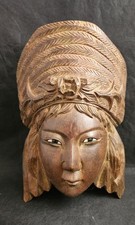 Vintage Hand Carved Wooden Chinese Wall Mask Mulan