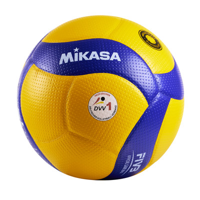 Mikasa Volleyball V200W-FIVB - offizieller Spielball FIVB - V200W
