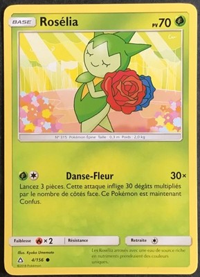 Pokemon Karte Rosélia Ultra Prisma 4/156 Top Zustand, unbespielt