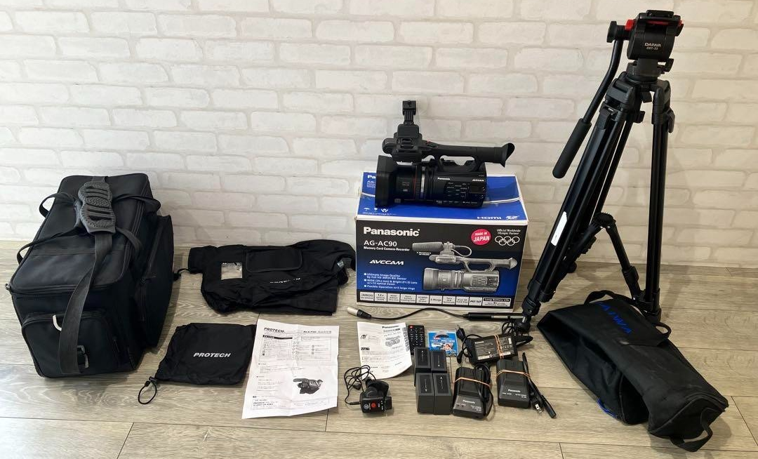 SPECIAL SET Panasonic AG-AC90 Flash Media Camcorder Handycam - Main Image