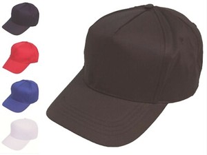 baseball cap 5 panel