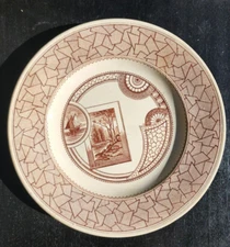 Old Hall Excelsior Brown Aesthetic Transferware Small Plate 8 1/4"