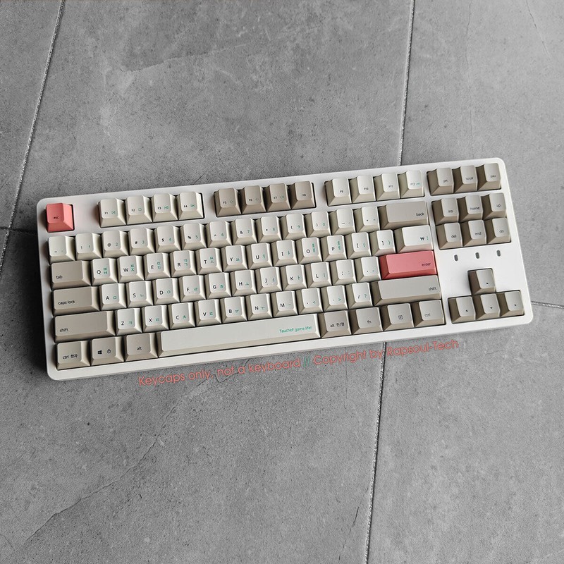 Retro White Gray PBT Multi-color Keycaps Set for 60% 87 TKL Mechanical Keyboards