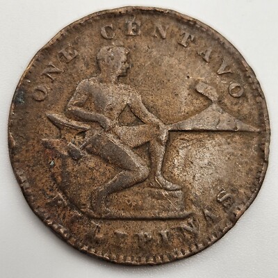 1941-M 1 Centavo Fine Philippines US Manila Mint Bronze Coin One