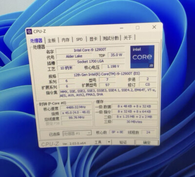 Intel Core i9 12900T QS CPU LGA1700 16Cores 24Threads