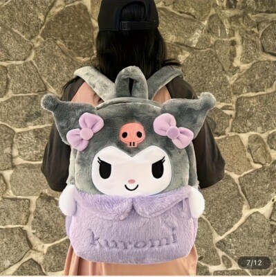Sanrio Kuromi Plush BackPack Bag Purple Back To School  display picture 1