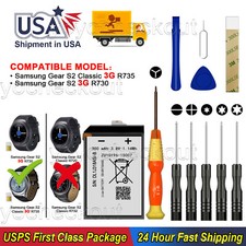 New Battery EB-BR730ABE For Samsung Galaxy Gear S2 Classic SM-R735VZKAVZW Tool