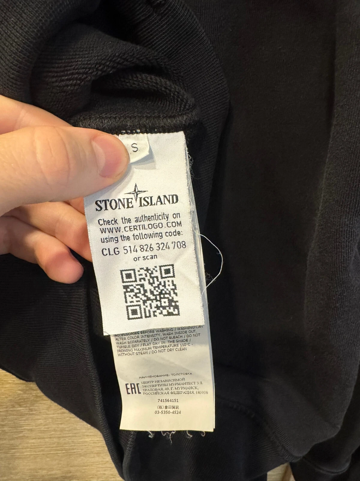 Felpa con cappuccio pullover Stone Island nera taglia small usata (ottime condizioni)