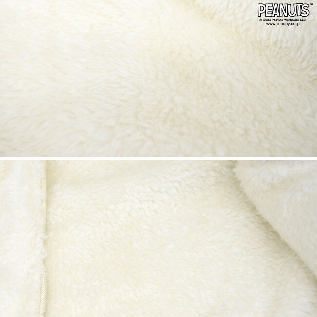 Peanuts Snoopy Boa Jacket Full Zip Fluffy White Gray Khaki