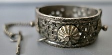 Bracelet Ancien En Argent Poinçonné - Origine Maghreb - Longueur 18 Cm - Occasion En Très Bon état
