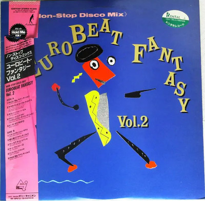 LP Samantha Gilles, Jane Hill, John Sauli, a.o. Eurobeat Fantasy Vol. 2 - Non-S