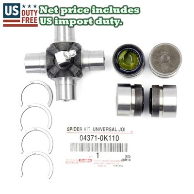 OEM Spider Kit Universal Joint Set For 2004-2013 Toyota Hilux Vigo