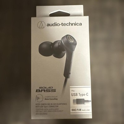 Audio-Technica ATH-CKS330NC BK Wired Earphones Type-C Noise-Canceling 1.2m Black