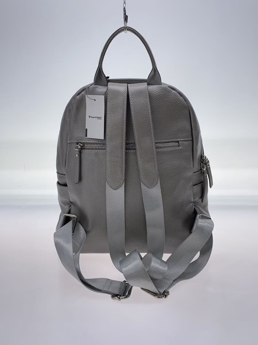 BARCOS Backpack -- SLV Plain - image 3