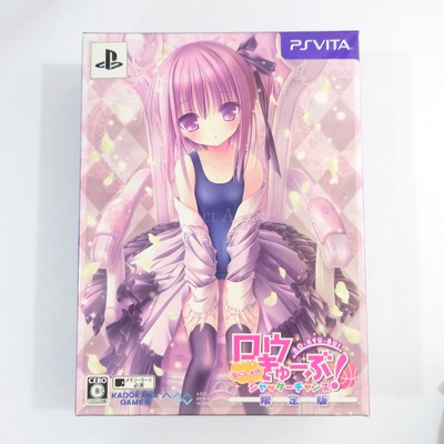 Ro-Kyu-Bu! Naisho no Shutter Chance First L... PS Vita NTSC-J CIB Digital Manual