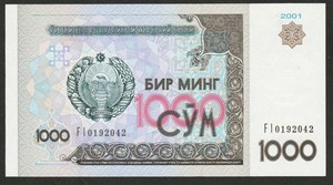 2001 UZBEKISTAN 1,000 SUM NOTE UNC