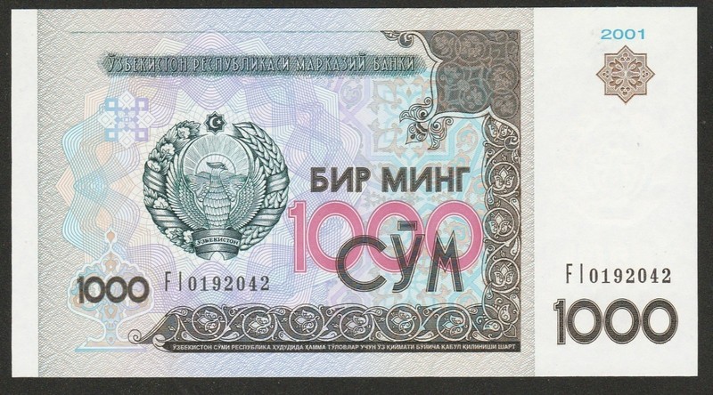 2001 UZBEKISTAN 1,000 SUM NOTE UNC