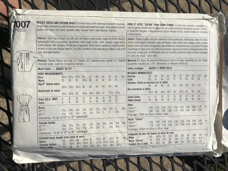 Vtg 1996 Simplicity Pattern #7007 Misses' Pullover Dress Cocoon Jacket Sz 10-18 - Image 2 of 4