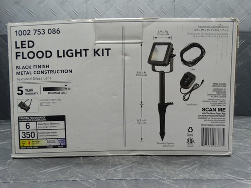 Hampton Bay 350 Lumen Black Plug-In LED Outdoor Landscape Flood Light (4-Pack) - Picture 7 of 9