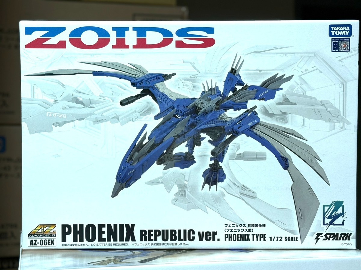 TAKARA TOMY T-SPARK ZOIDS AZ-06EX PHOENIX REPUBLIC VER. PHOENIX