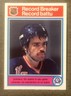 1982-83 O-PEE-CHEE OPC HOCKEY NM #1-200 COMPLETE  YOUR SET FREE SHIPPING