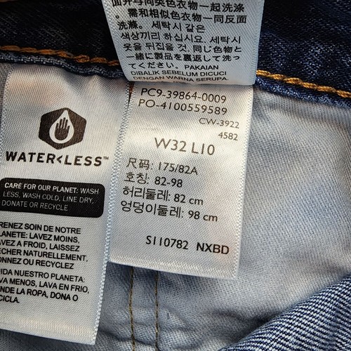 Levis Shorts Mens 32 405 Dark Wash Cotton Mid Rise Denim Jean - 第 13/14 張圖片