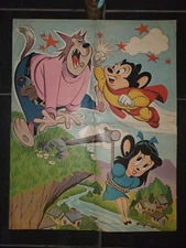 Mighty Mouse, Amazing Original Poster, 1972, 15x19", Viacom International