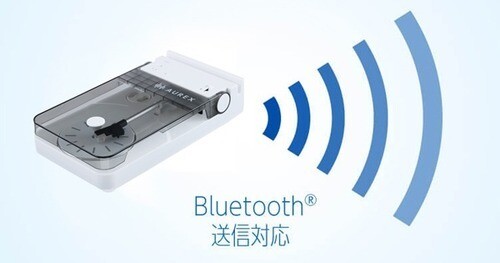 AUREX AX-RP10 Bluetooth Record Player USB Rechargeable 33/45 RPM Portable