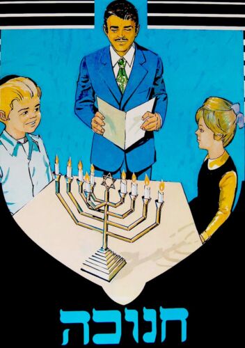 1960 Żydowski PLAKAT Dreidel MENORAH Chanuka KKL JNF Judaika IZRAEL Hebrajski HANUKIA - Zdjęcie 1 z 5