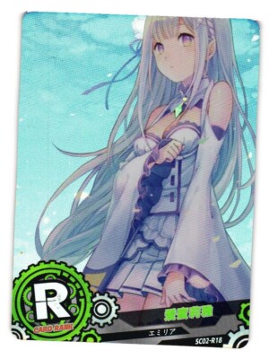Emilia Re:Zero R Card Of God Goddess Story Anime Holo Card